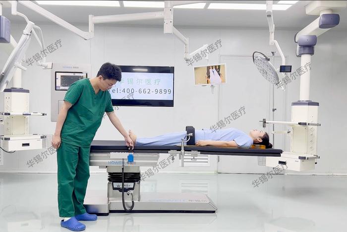 导管床2.jpeg
