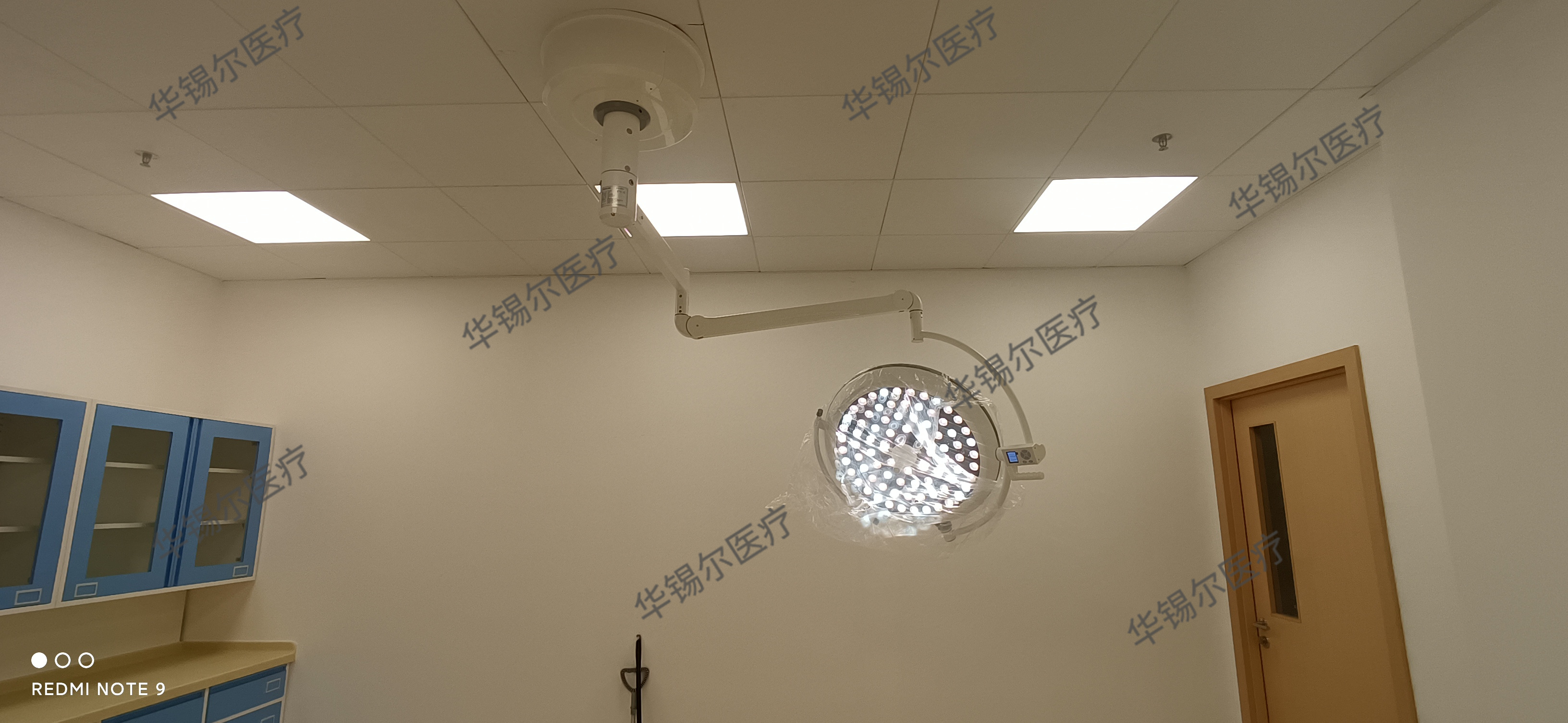 25.10廣州醫(yī)科大學(xué)附屬醫(yī)院 (1).jpg