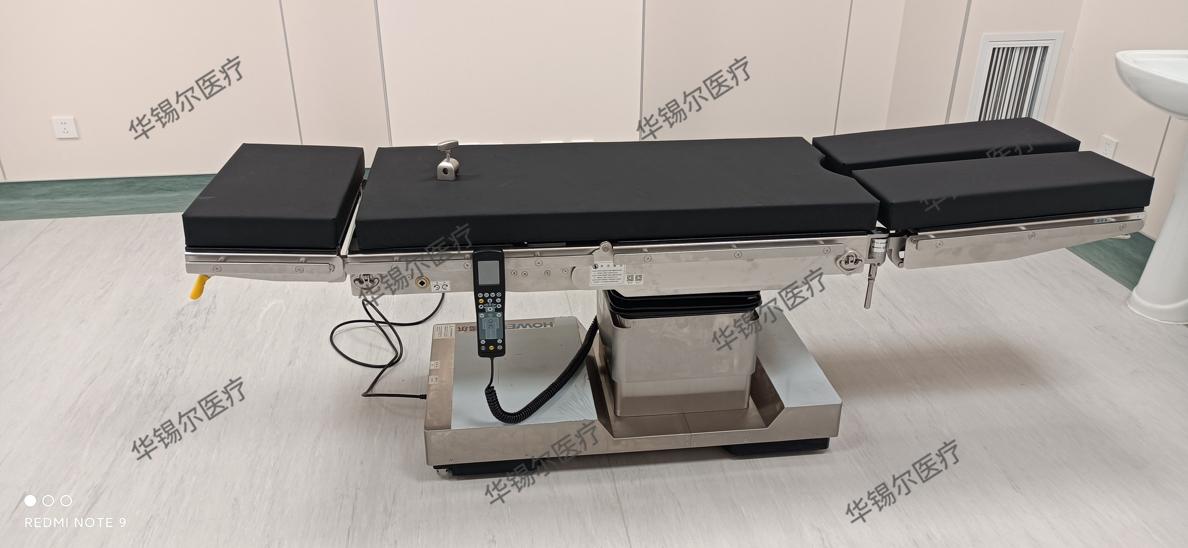 25.11廊坊市第二人民醫(yī)院 (1).jpg