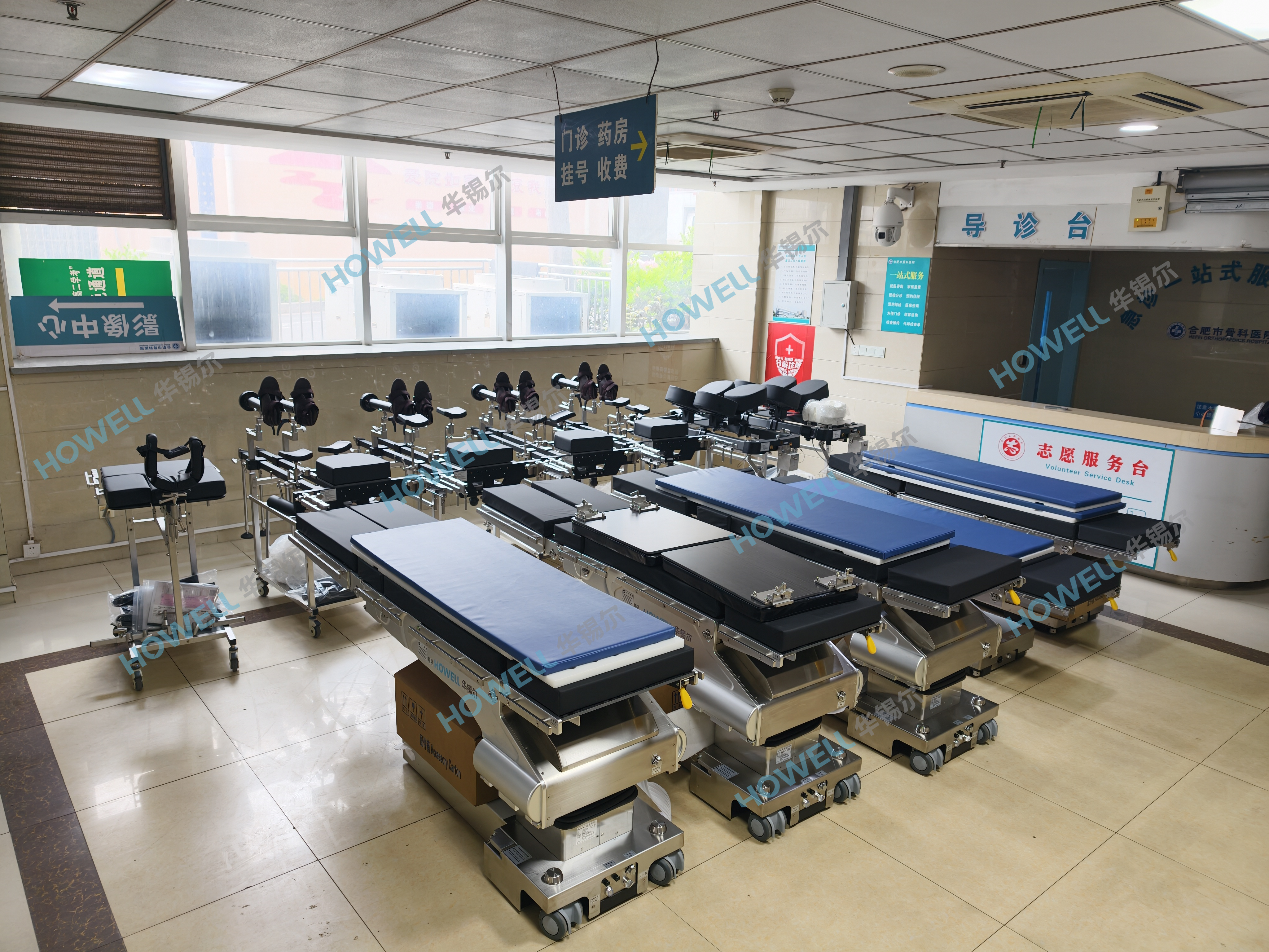 26.4合肥 (1).jpg